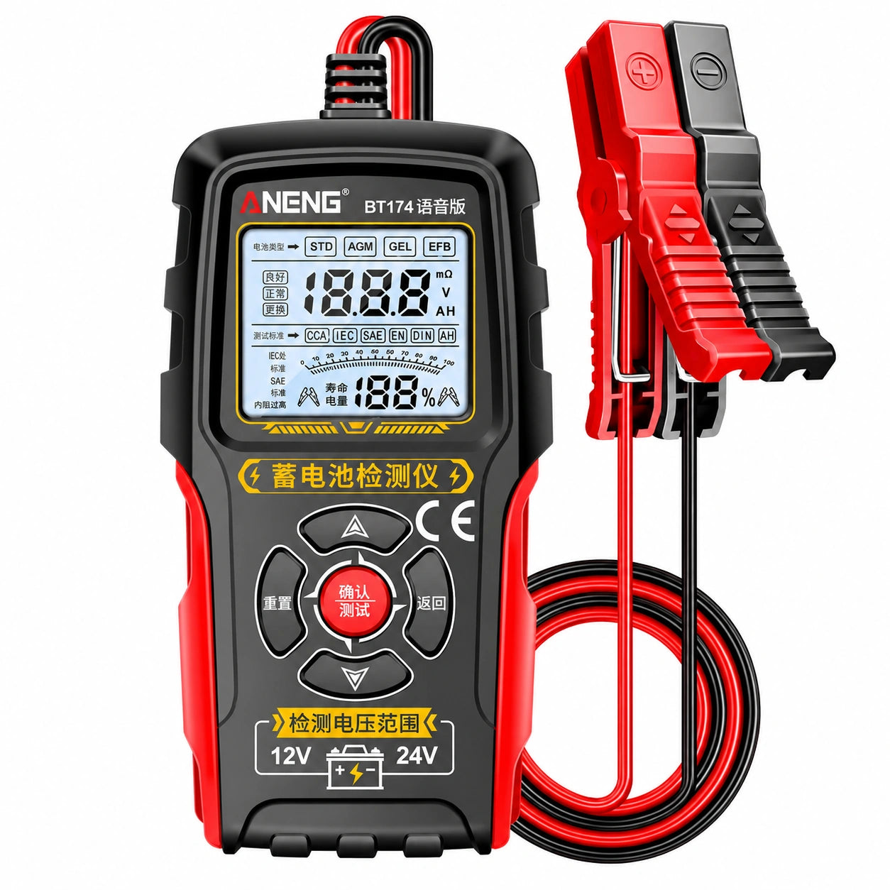 Probador de Baterías Digital 12V/24V para Auto y Moto - ANENG BT174